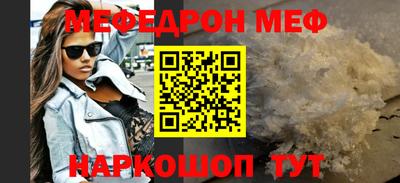 прущие грибы Заволжье