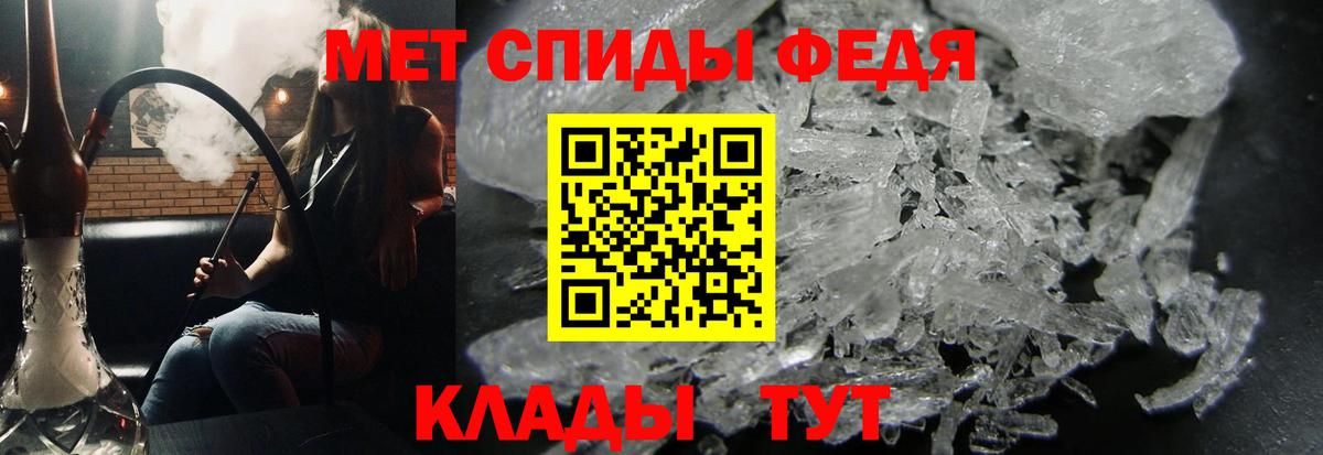Купить  Меф кристаллы  Амфетамин кристаллы  Cocaine  Обь  Вход с VPN  МАРИХУАНА  ГАШИШ  ГАШ  NBOMe 
